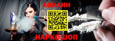 гашишное масло Бузулук