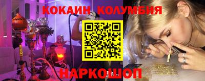 каннабис Бугуруслан
