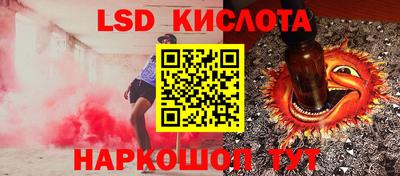 a pvp Камень-на-Оби