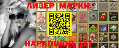 мефедрон VHQ Будённовск