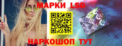 гашишное масло Бузулук