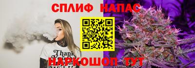 гашишное масло Бузулук