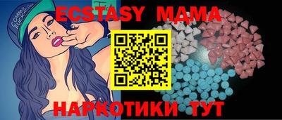 гашишное масло Бузулук