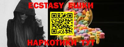 гашишное масло Бузулук