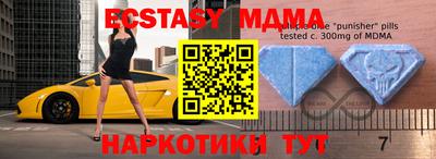 гашишное масло Бузулук