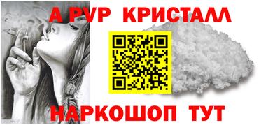 гашишное масло Бузулук
