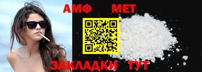 гашишное масло Бузулук