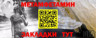 гашишное масло Бузулук
