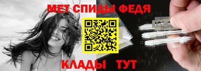 гашишное масло Бузулук