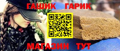 мефедрон VHQ Будённовск