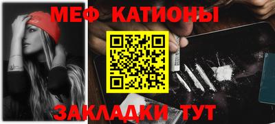 дмт Каменск-Уральский