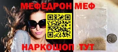 гашишное масло Бузулук