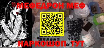 гашишное масло Бузулук